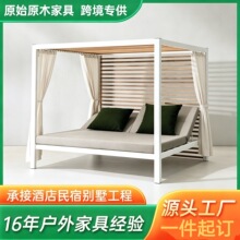 户外泳池沙滩躺床庭院沙发躺椅度假村酒店花园露台休闲遮阳棚凉亭