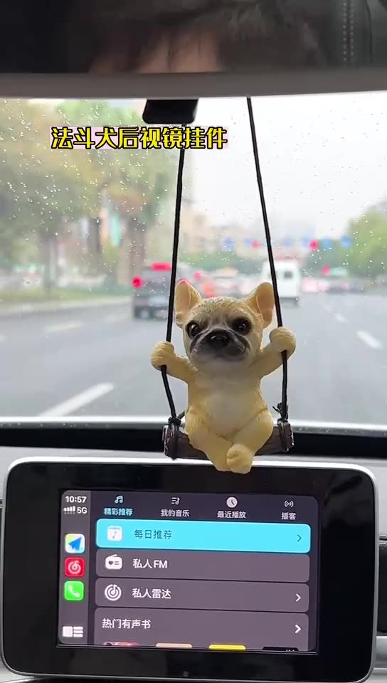 Bulldog car pendant rearview mirror car pendant advanced sense car pendant decoration small fresh diy jewelry