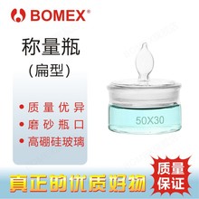 ���ͷQ��ƿ ���� ���� �Q��ƿ �����wĥ�� �Q���� �Q��ƿ