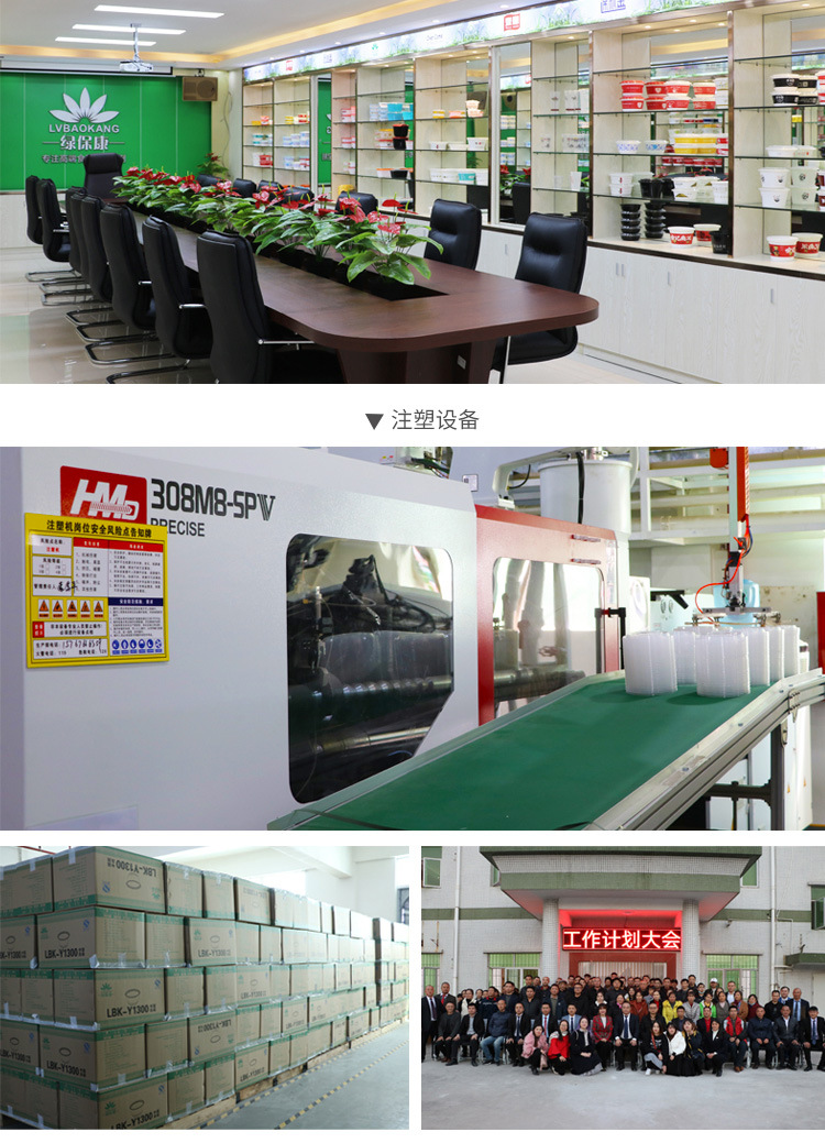 详情_10.jpg