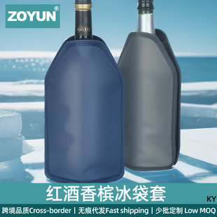 �t���㙉���׷�ˮ���������y¶�IҰ���Ɍ���ƿ���b��s���׾ƴ�