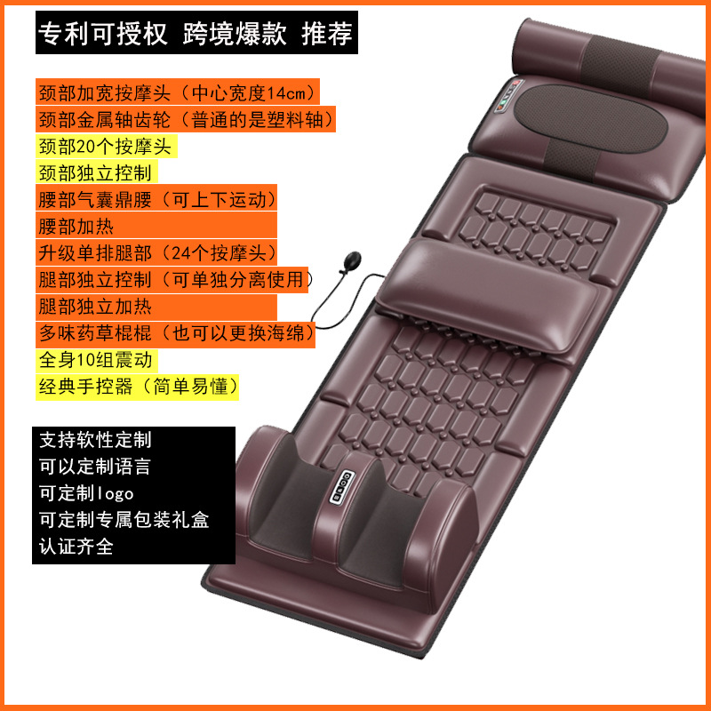 크로스보더 핫모델 특허받은 미소다리+허리에어백 5종세트