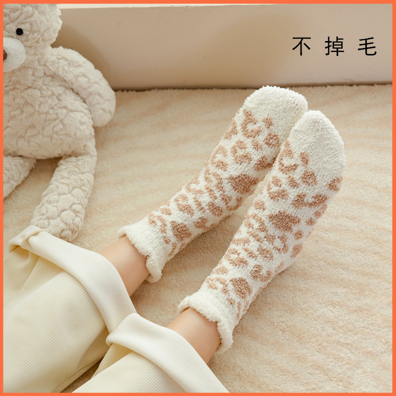 coral velvet fashionable demi-season socks