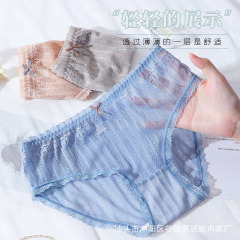 2023新款蕾絲少女日系內褲女純棉全棉襠薄款中腰無痕三角短褲