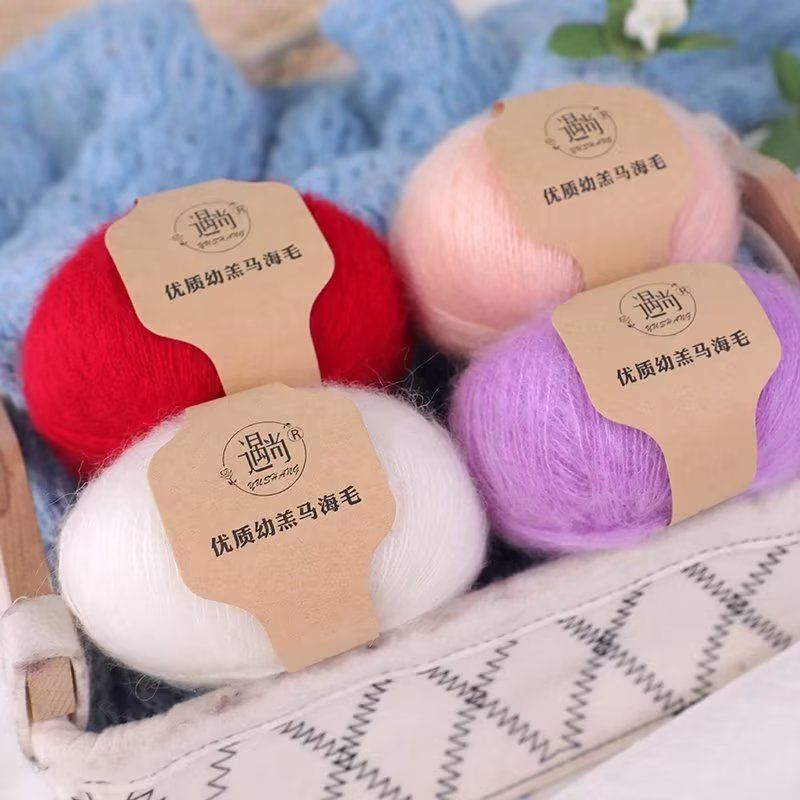 真丝幼马海毛羊毛线手工diy编织针织毛衣外套披肩开衫围巾材料包