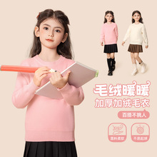 Ůͯ�ӽqë��ͯᘿ�����ů���b2025�ﶬ�¿�һ�w�që���´����