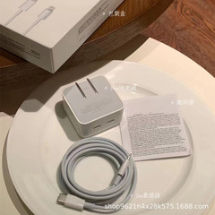 Guoguo 双頭 35w 高速充電 + 2m データケーブル折りたたみデュアルポート高速充電ヘッドデータケーブル PD 高速充電ヘッドに適しています