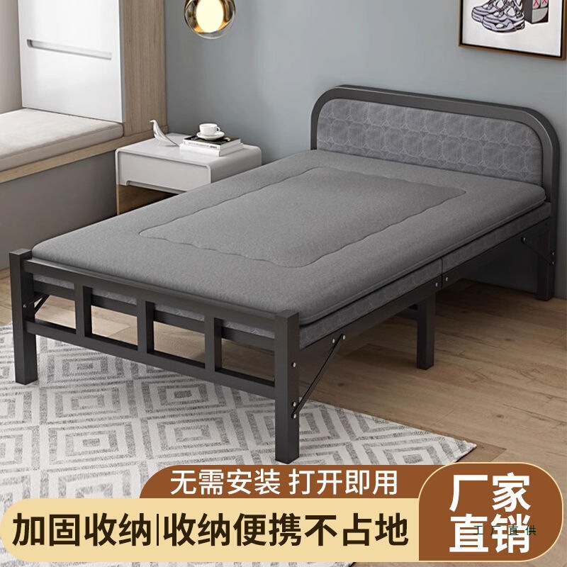 German Imported Folding Bed for Single Person, Suitable for Home, Hospital, Simple Companion Care, Office Nap, Small Bed for Rental Apartments