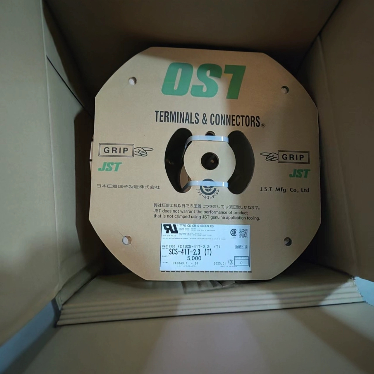 HLR-12V泰科连接器进口接插件烟台驰兴量大联系HLR-09VF