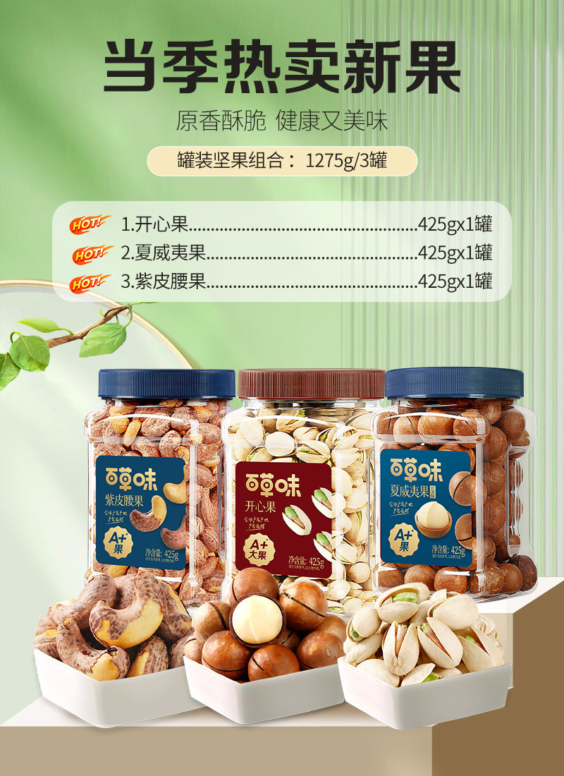 8b8a9bcc-a228-404e-9cbd-39197721fe88.jpe