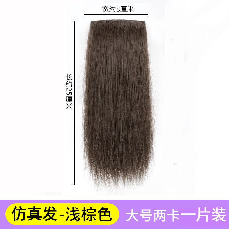 카드 2장 25cm --밝은 갈색