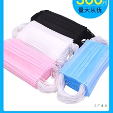 ����һ���Ա���͸���ļ�һ��������Ό�����Ժ�ɌӪ����ڰ�ɫ