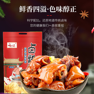 �����u�ϰ������䷽��ͥ�uС���b�u�i������ţ���i�^������u���