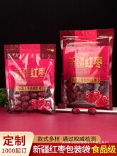 500g�b�½��t�����b����250g�����1000g ��Ǽ�җ��Է����朴�