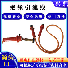 �^������ �p���^������ 10kV������I�߉����b���� �^���R�r����