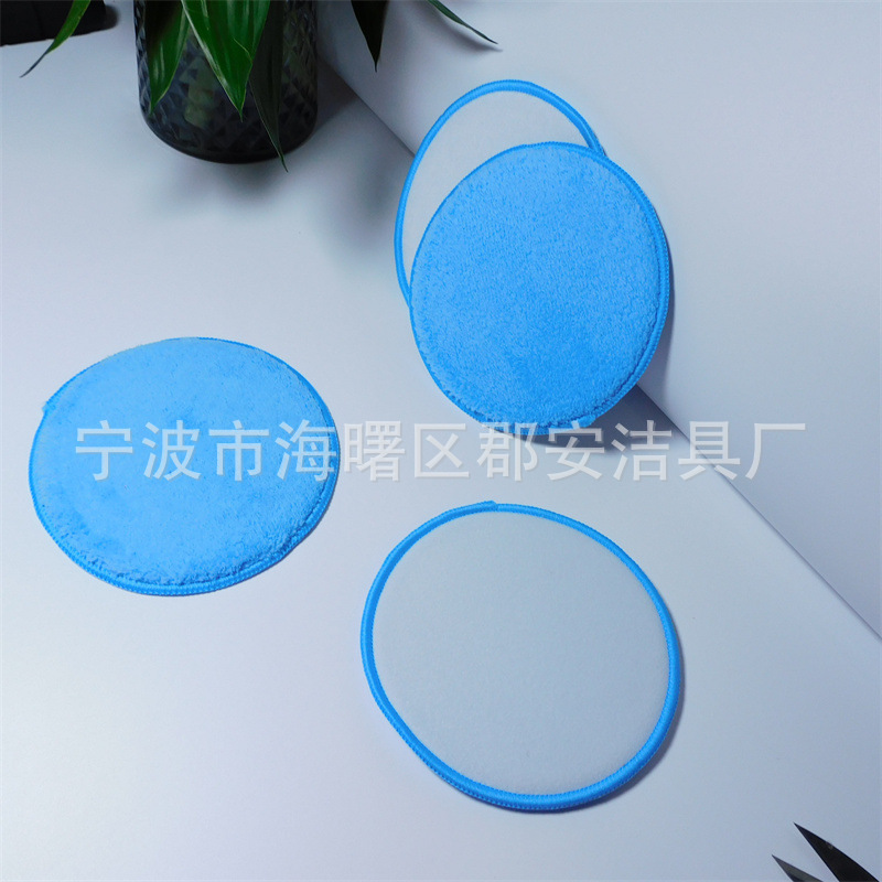 Round Handheld Electric Mop Replacement Cloth Rotating Sweeper Accessories Robot Mop Polishing Waxing Pad