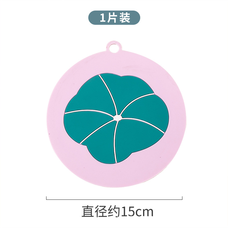 큰 연꽃 잎 [15CM]