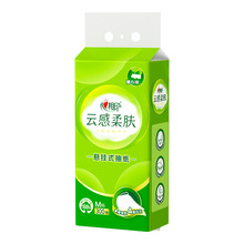 ����ӡM�a300��Ғ�鼈�o�����g�����b�ҾӼ����l������