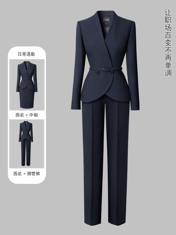 秋季西装套装女职业气质OL通勤酒店工装案场客服售楼部工作服高端|undefined