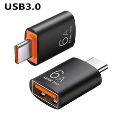 OTG アダプター 3.0USBType-c から 6A 高速充電コンバーター携帯電話 U ディスク Apple カードリーダーに適しています
