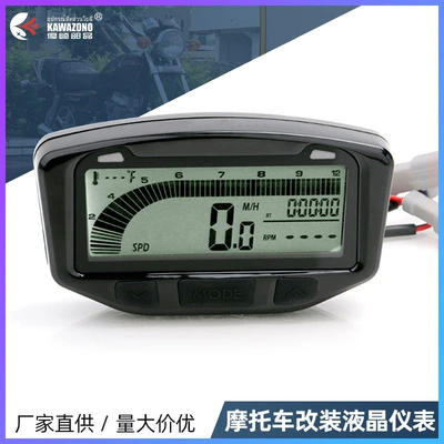 Motosiklet, ATV/UTV üçün Universal LCD Sürətölçən Odometer