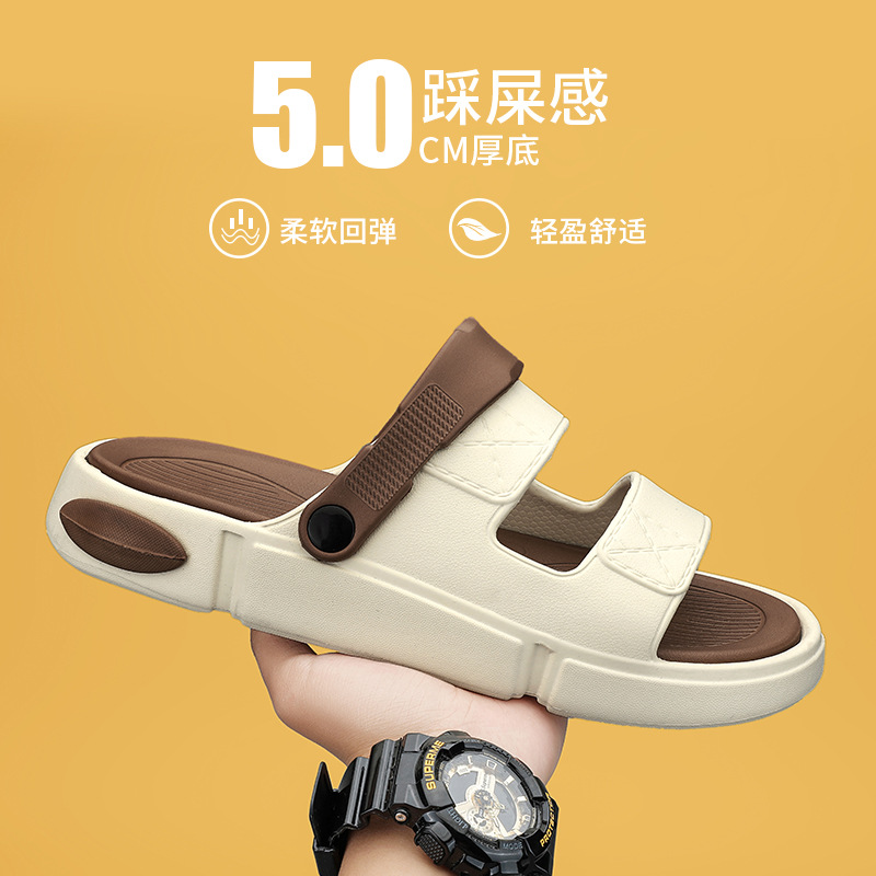 Men's summer fashionable comfortable ultra-soft sandals