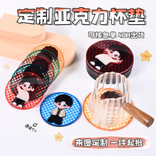 ��������ͨ���|����������ͬ�˄�������Ԫ�豭���C����|��ӡLOGO