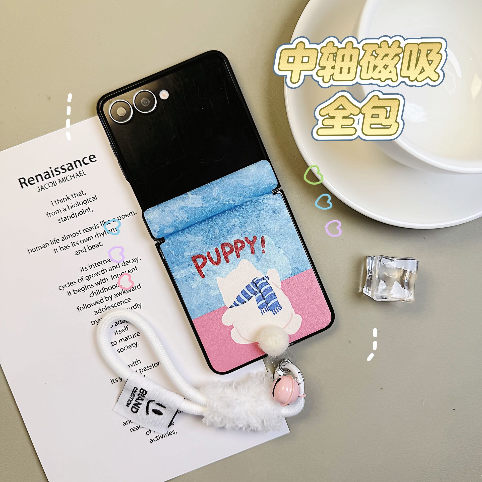 适用于三星GalaxyZ Flip7新款防摔手机壳卡通可爱zflip7全包壳