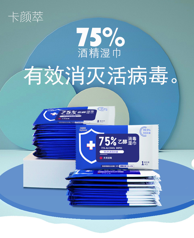 微信图片_20210612102315