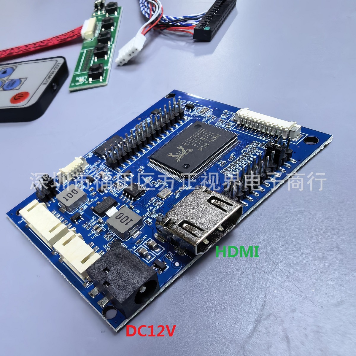 PCB800661液晶驱动主板单HDMI  5-12V宽电压供电LVDS TTL50P适用