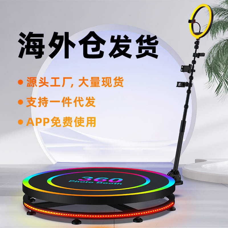 深圳市科美拓科技有限公司