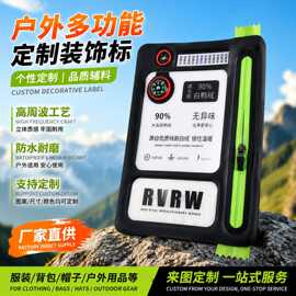 时尚洗唛服装标签布标定 制服饰领标服装辅料图片样式可定 制