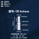 Hose Connector Pagoda Transparent Silicone Hose Adapter Waterproof Pp Plastic Straight Reducer Connector