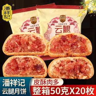 ����ӛ����������خa��Ƥ�������ȵ�ʽ���ﵰ�S���ɢ�b���ζ