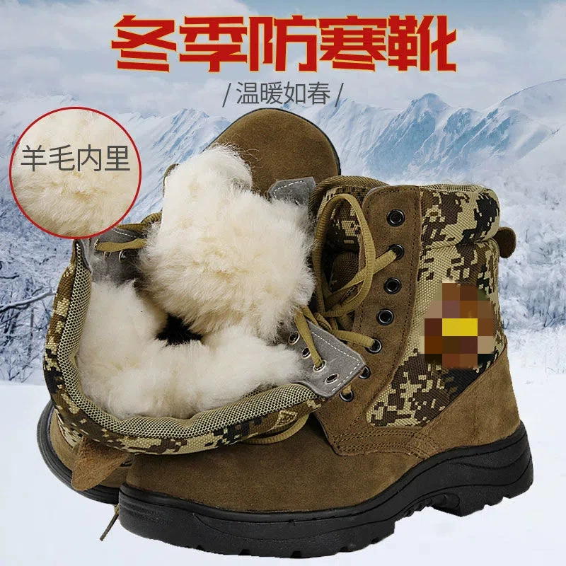 Производители прямые Шерсть с высокой помощью в обуви кожаные зимние теплые зимние сапоги в стойло оптом холодная хлопчатобумажная обувь
