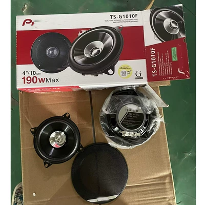 Car horn/tweeter 6.5 inch coaxial speaker - 1010