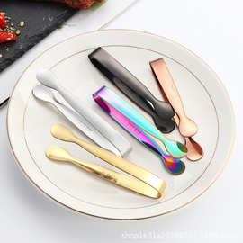 304不锈钢酒吧冰块夹子方糖夹小冰夹冰块冰桶夹子冰钳玫瑰花冰夹