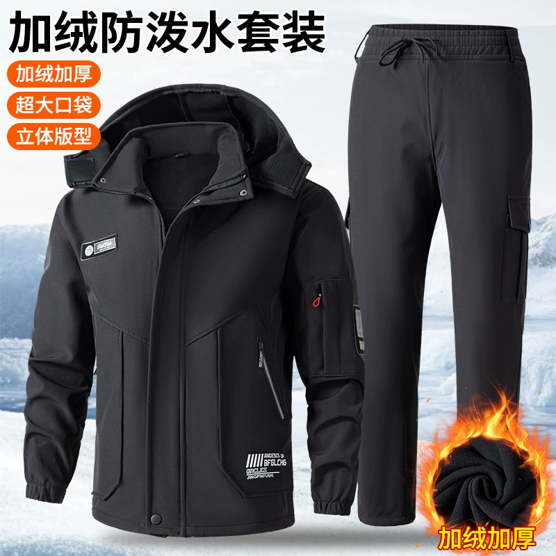 Осенне-зимняя бархатная мужская куртка однотонного цвета, водонепроницаемая, теплая, бархатная, защитная рабочая одежда, уличная альпинистская одежда