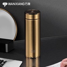 万象保温杯男士办公商务茶杯316不锈钢车载大容量礼盒装杯子H100L