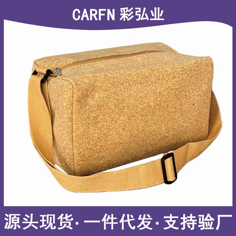 ��������ľб�������Ӱ�������ܱ������ʲ�����ᱳ������Ԫʹ��