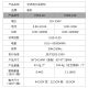 General color electric meter household multi-function electric meter AC digital display voltage current power frequency meter power monitor