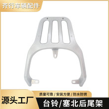 �m��̨�����/��܊CE늄�܇�X�Ͻ�β��TL1200DT-15F��β���֧��