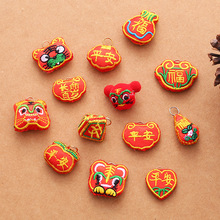 ���繝С������diy������K����p��̽��ϻ����Ӻ��J�O������