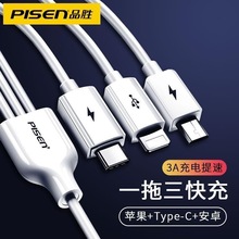 Ʒ�ٔ���������һ��늾��m���O���A�� typec�ڶ��^�֙Cһ����܇�d