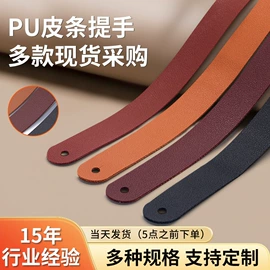 包装产品加工;辅助包装材料;胶垫