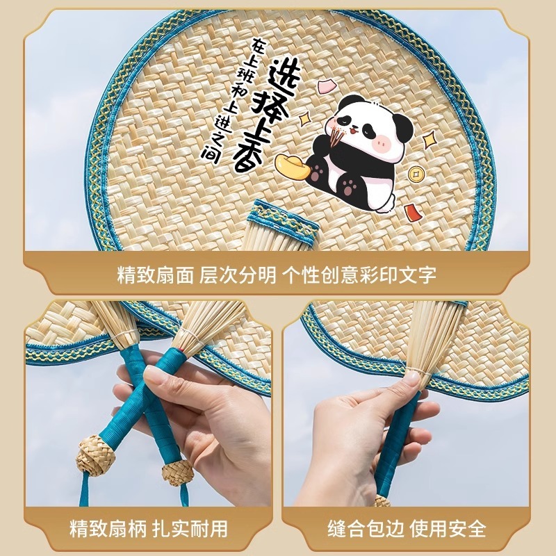 手編み大蒲扇夏旧式手編み麦わら草扇夏にバナナ扇を持ち歩く子供扇子|undefined