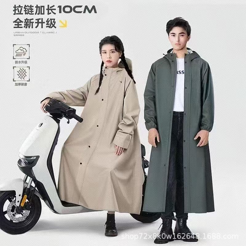 Electric Vehicle Outdoor Raincoat Zipper Long Full-Body Rainstorm Motorcycle Cycling Hiking Men's and Women's Single Poncho Adult