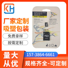 PVC͸������PET���ܰ��b �N�w���b