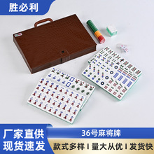 �F؛36̖�����錢����ƏV�|�Ɓ�����ˮ�������錢��ͥ�ʘ��罻