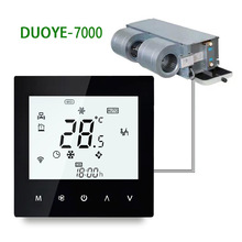 WiFi中央空调温控器 手机APP远程控制 液晶面板 风机盘管三速开关